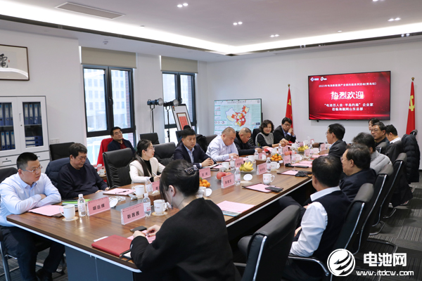 “電池百人會·半島約局”2023年電池新能源產業鏈約局系列活動(青島站) “電池百人會·半島約局”2023年電池新能源產業鏈約局系列活動(青島站)