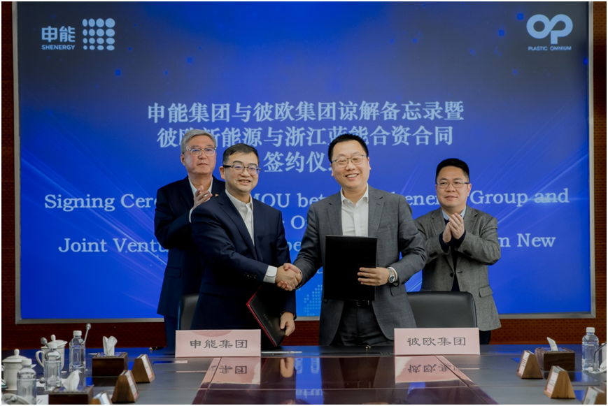 【燃料電池周報】氫能商用車動態頻頻!現代汽車氫燃料電池車NEXO全球累計銷量超3萬輛