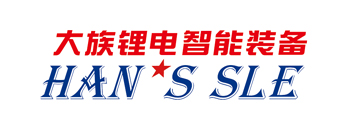 大族鋰電智能裝備：堅定自主研發(fā) 創(chuàng)新CTP動力電池整線設(shè)備制造