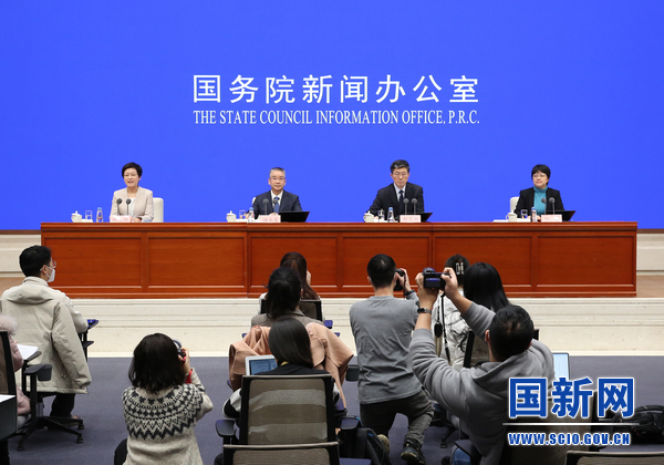 國新辦就2022年工業(yè)和信息化發(fā)展情況舉行發(fā)布會