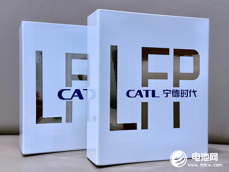 動力電池,鋰電池,新能源