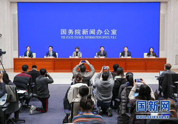 商務(wù)部:支持新能源汽車消費 進一步優(yōu)化新能源汽車使用環(huán)境