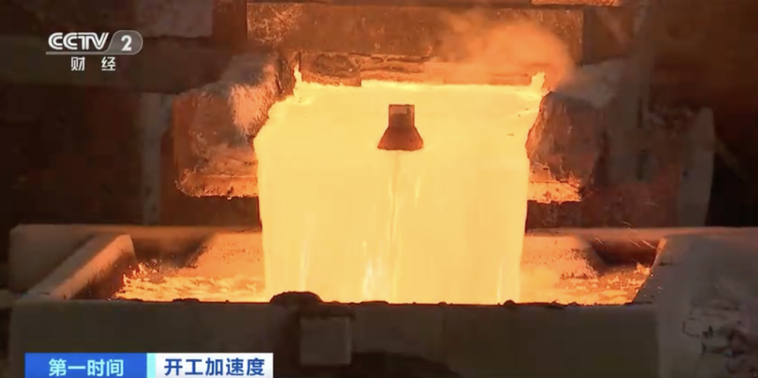 產(chǎn)銷量暴增300%！產(chǎn)線晝夜不停！銅箔為什么這么火？