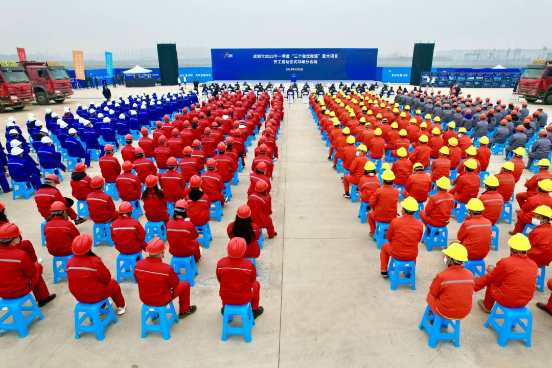 86億元！璞泰來三大鋰電項目在四川成都開工