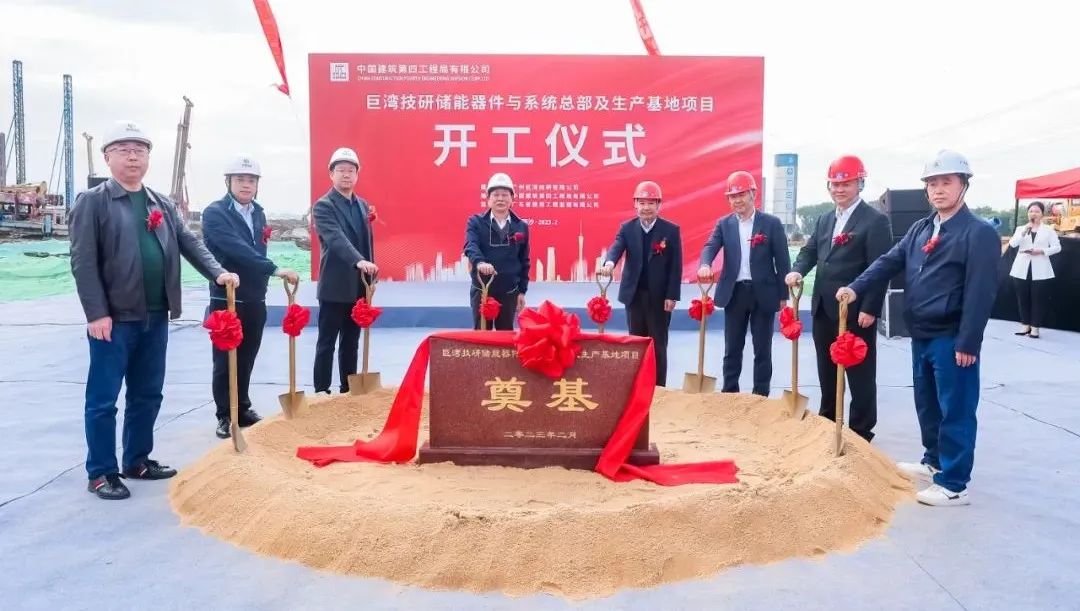 圖片來源：巨灣技研