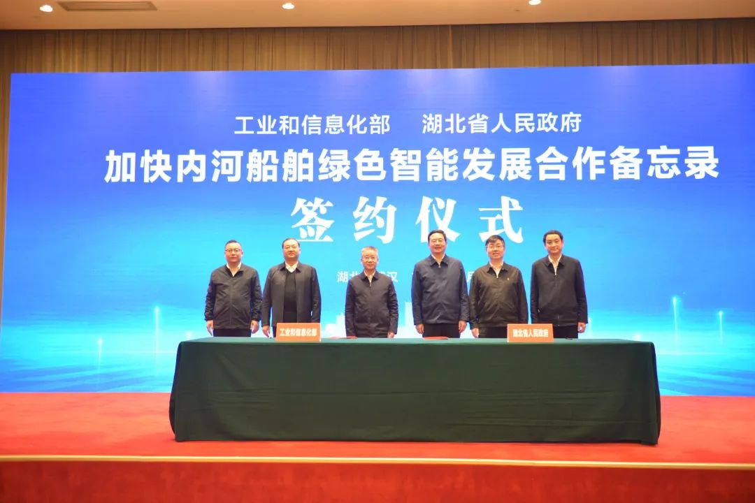 【燃料電池周報(bào)】雄韜股份/中國能源擬投建氫能產(chǎn)業(yè)項(xiàng)目！1月我國燃料電池汽車銷售200輛