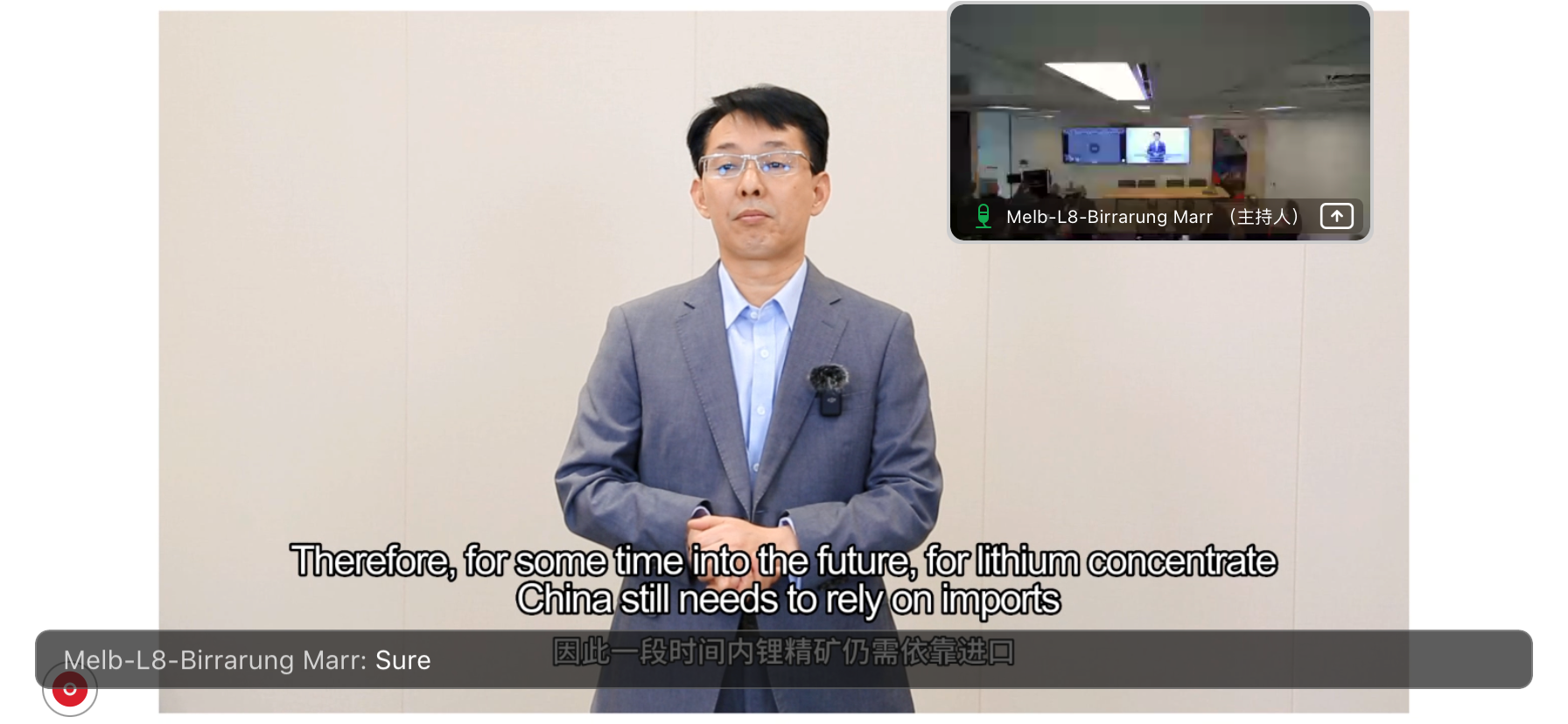 中關村新型電池技術創新聯盟秘書長/電池百人會理事長于清教 中關村新型電池技術創新聯盟秘書長/電池百人會理事長于清教