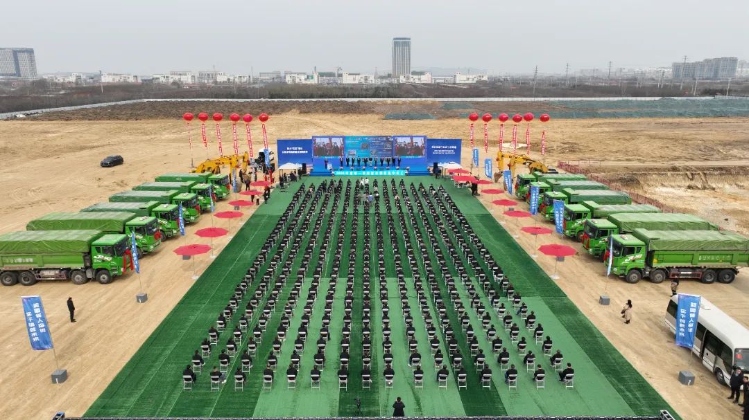 圖片來(lái)源：鑫新河