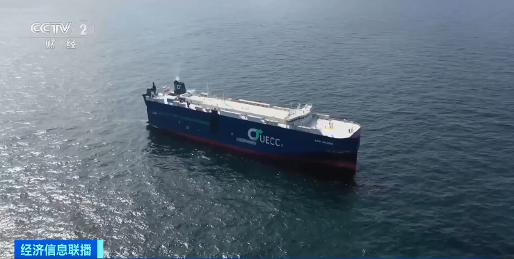 新能源車出口量持續攀升 中國船企拿下全球汽車運輸船新船訂單