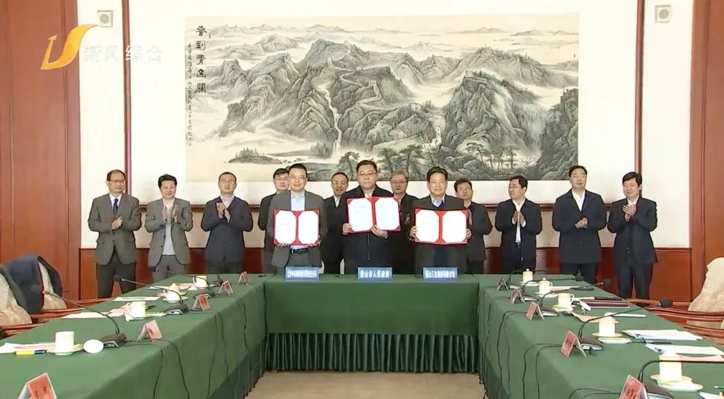 圖片來源：三友集團