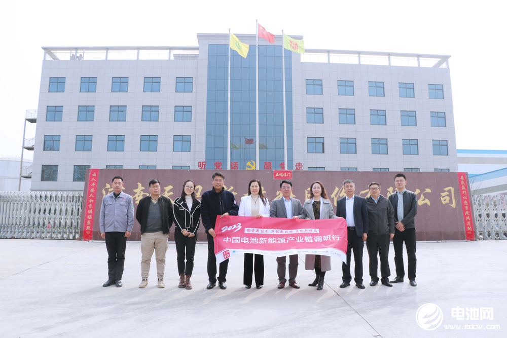 中國電池新能源產業鏈調研團一行參觀考察天馬新材