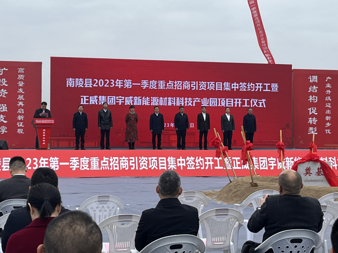 圖/安徽魯班集團