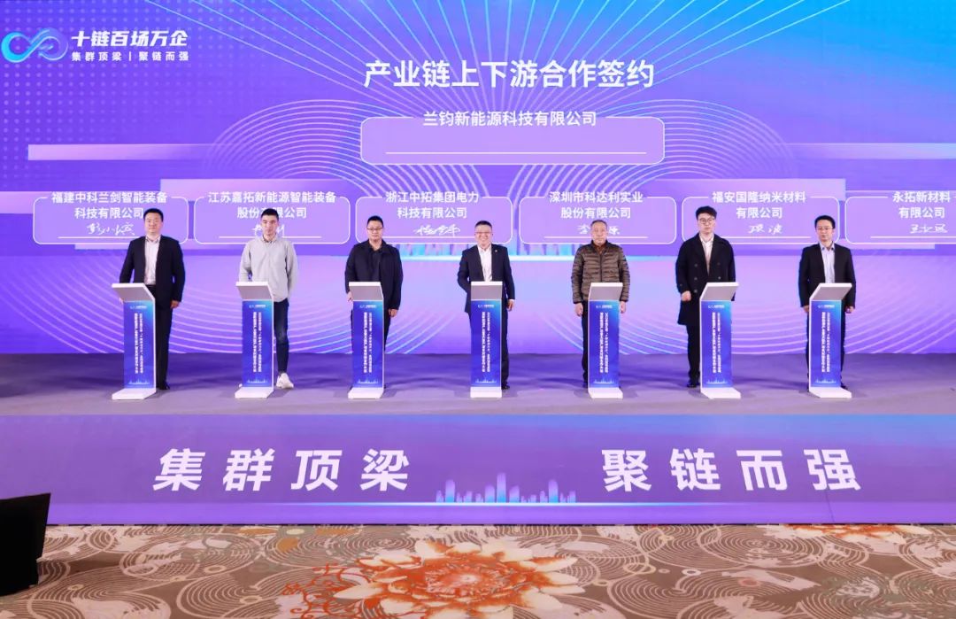 圖片來源：嘉善發布