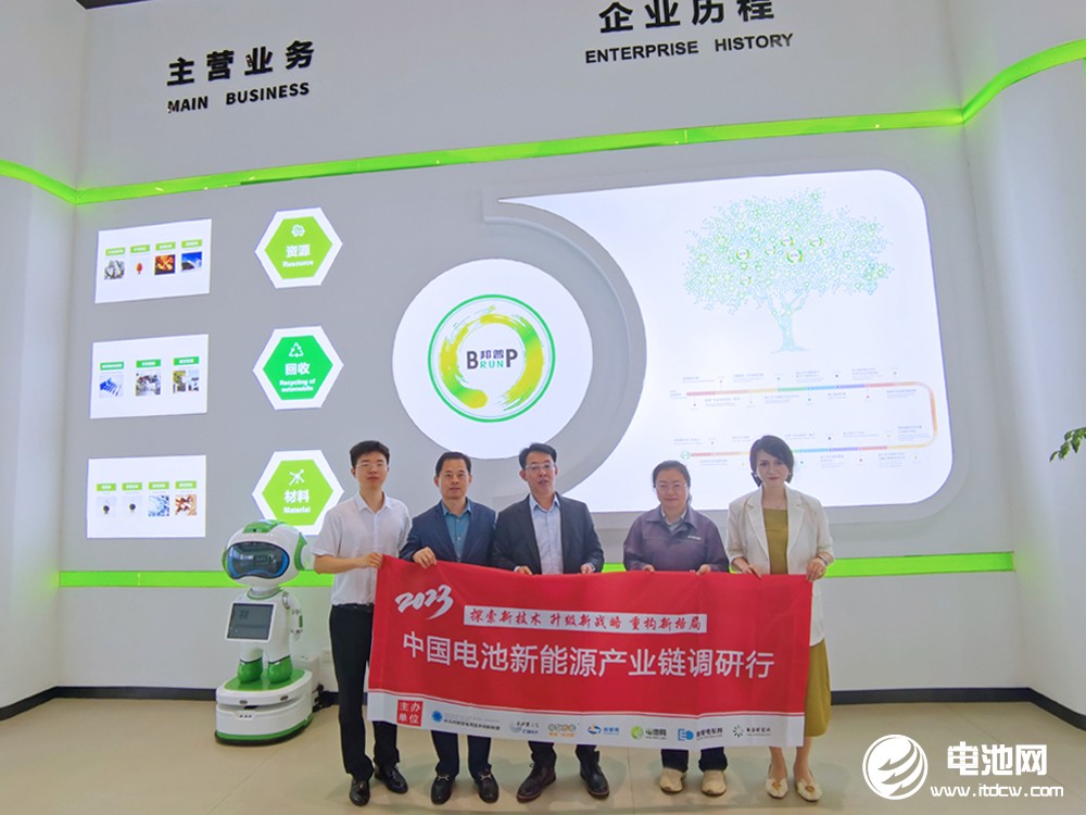 關村新型電池技術創新聯盟秘書長于清教一行參觀考察湖南邦普循環科技有限公司