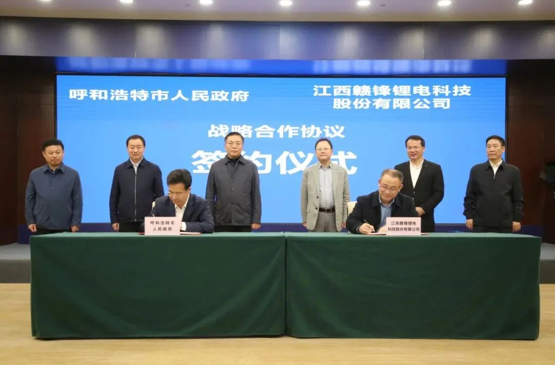 【一周項(xiàng)目動(dòng)態(tài)】?jī)纱蟀賰|級(jí)電池項(xiàng)目簽約落地！湖南裕能/融捷股份/天原股份加碼正極材料產(chǎn)能