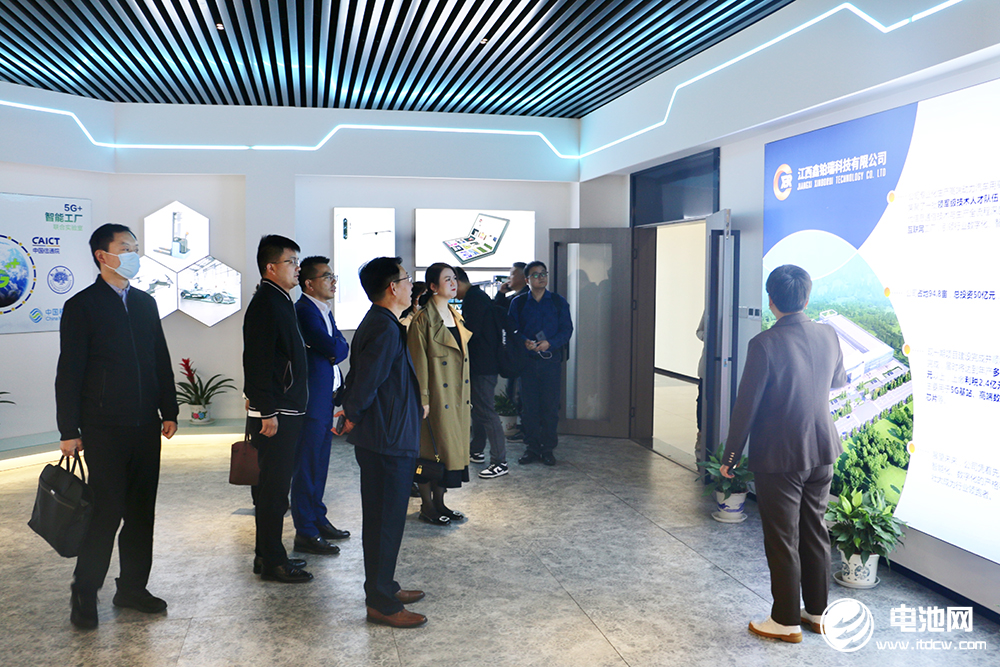 中國電池新能源產業鏈調研團一行參觀考察鑫鉑瑞