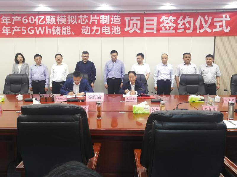 圖片來源：潛山市經(jīng)開區(qū)管委會