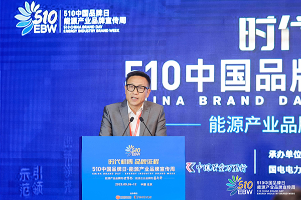 《中國(guó)質(zhì)量萬(wàn)里行》雜志社社長(zhǎng)杜吟 《中國(guó)質(zhì)量萬(wàn)里行》雜志社社長(zhǎng)杜吟