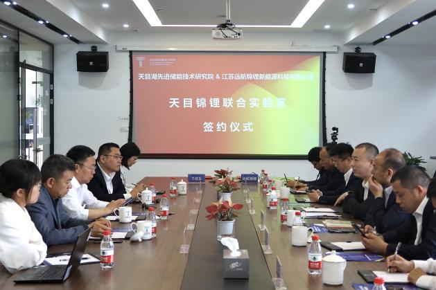 雙方進行項目會談