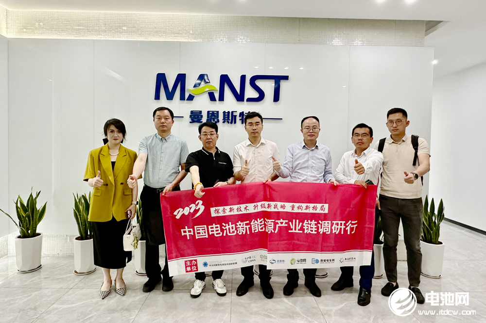 中國電池新能源產業鏈調研團一行參觀考察曼恩斯特(301325) 中國電池新能源產業鏈調研團一行參觀考察曼恩斯特(301325)