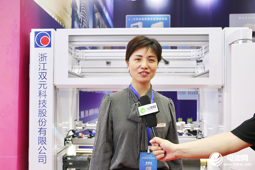 雙元科技運營總監邊慧娟 雙元科技運營總監邊慧娟