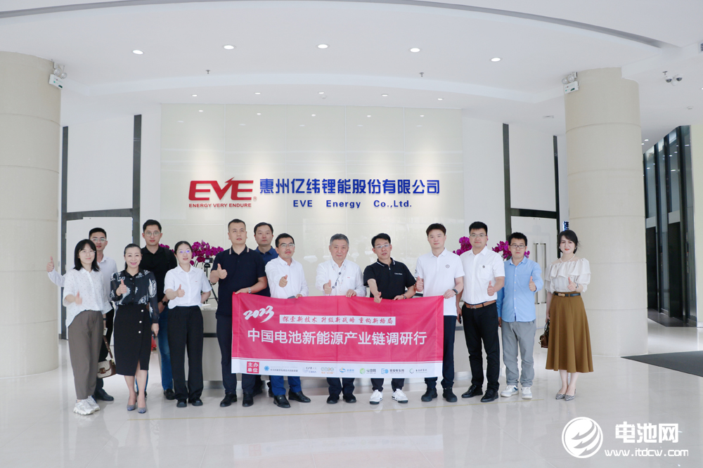 億緯鋰能目標2023年營收700億 電池外銷占比提升