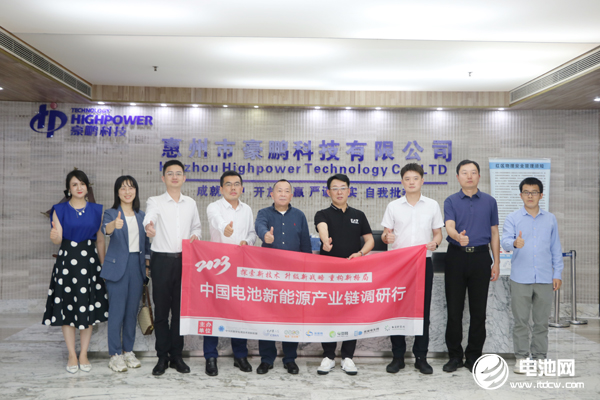 深耕電池主業(yè)二十余年 豪鵬科技發(fā)力鋰電市場第二增長點(diǎn)