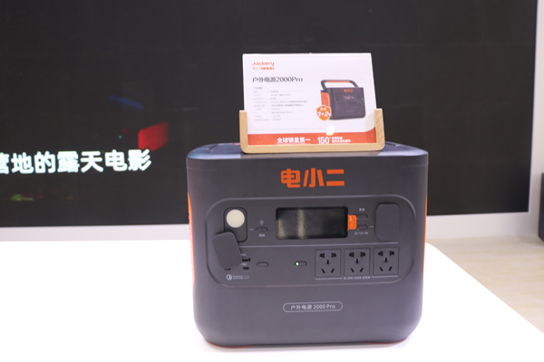 儲能細分賽道火熱！入局者正發力把藍海做大