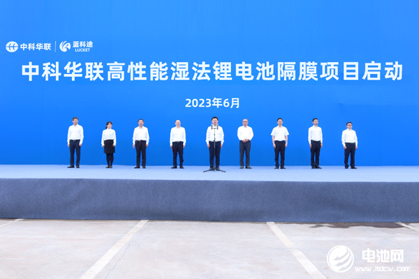 【隔膜周報】3-4月全國隔膜產(chǎn)量18億平方米！中科華聯(lián)/東風股份隔膜項目開工