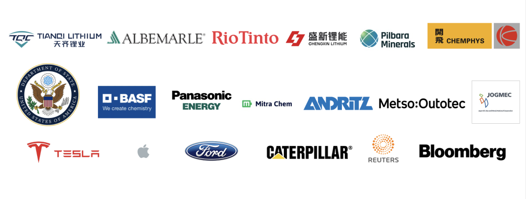 部分參會(huì)嘉賓