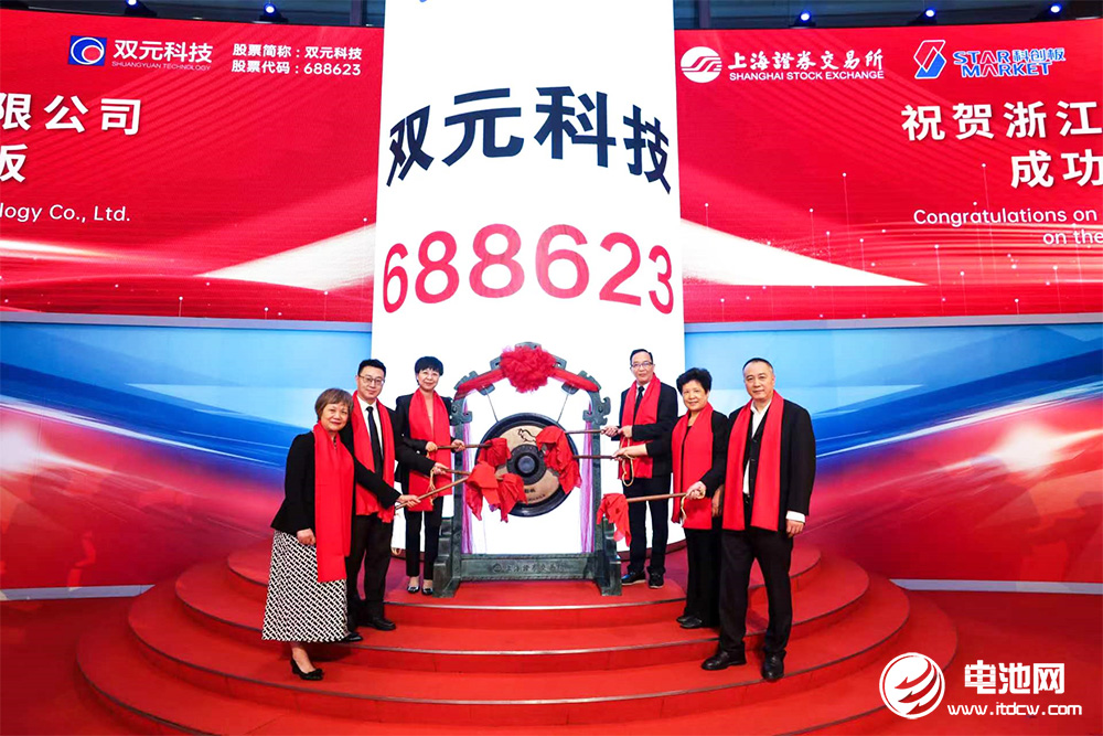 IPO,鋰電設(shè)備,雙元科技 IPO,鋰電設(shè)備,雙元科技