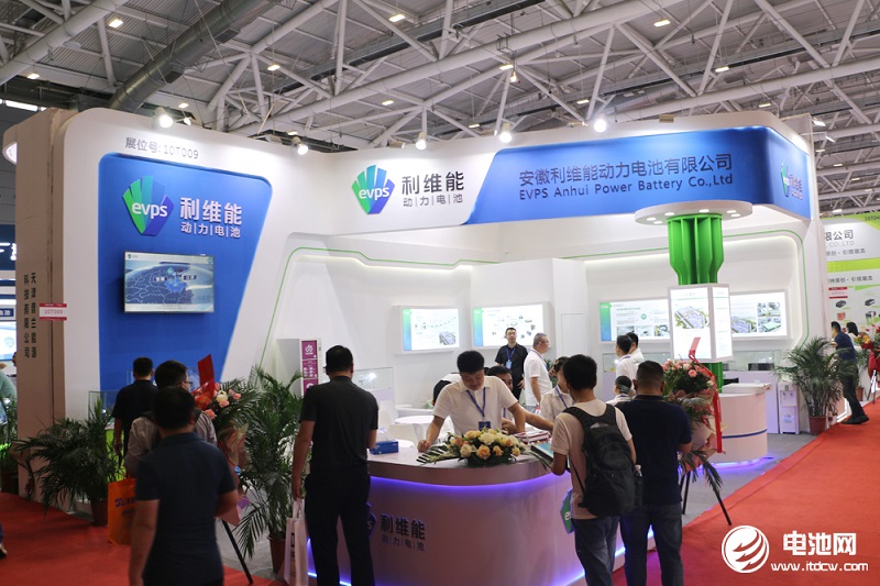 跨界儲能鋰電池再現叫停案例 又一上市公司終止籌劃重大資產重組