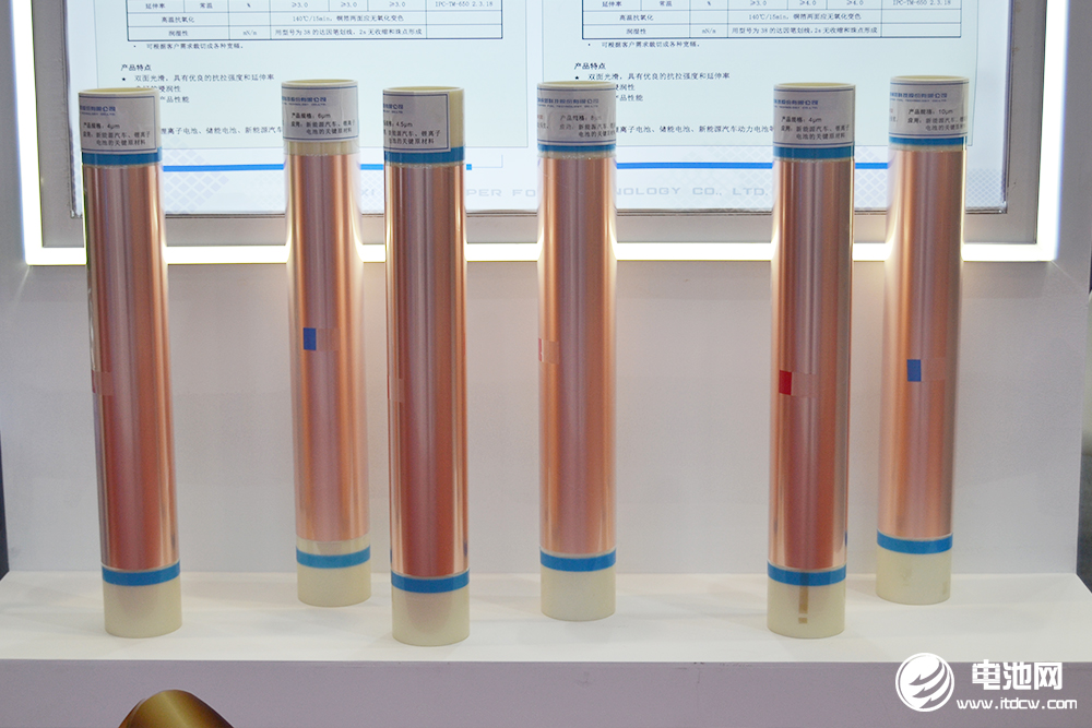 【銅箔周報】泰金新能科創(chuàng)板IPO獲受理！德?？萍紨M20億投建年產3萬噸電子化學品項目