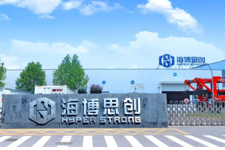 科創板上會在即！儲能系統集成商海博思創勇闖IPO