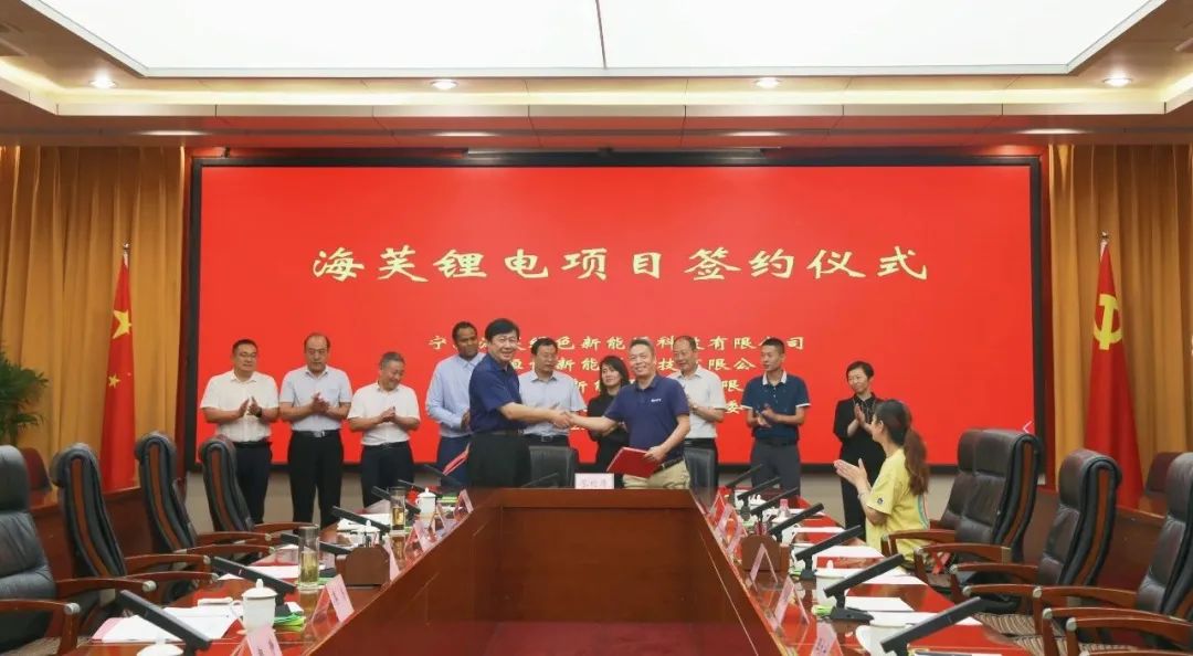 圖片來源：臨沂河?xùn)|