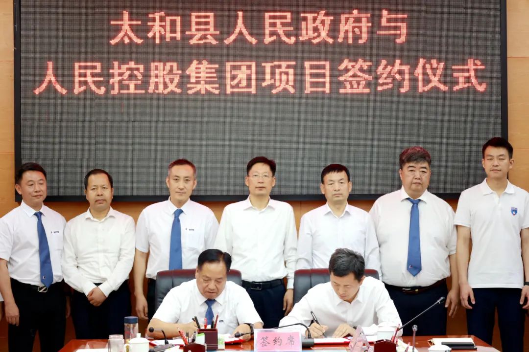 【一周項目動態(tài)】電池新能源產(chǎn)業(yè)鏈三大百億級項目開工！朗泰通/德福科技/金楊股份等IPO動態(tài)更新