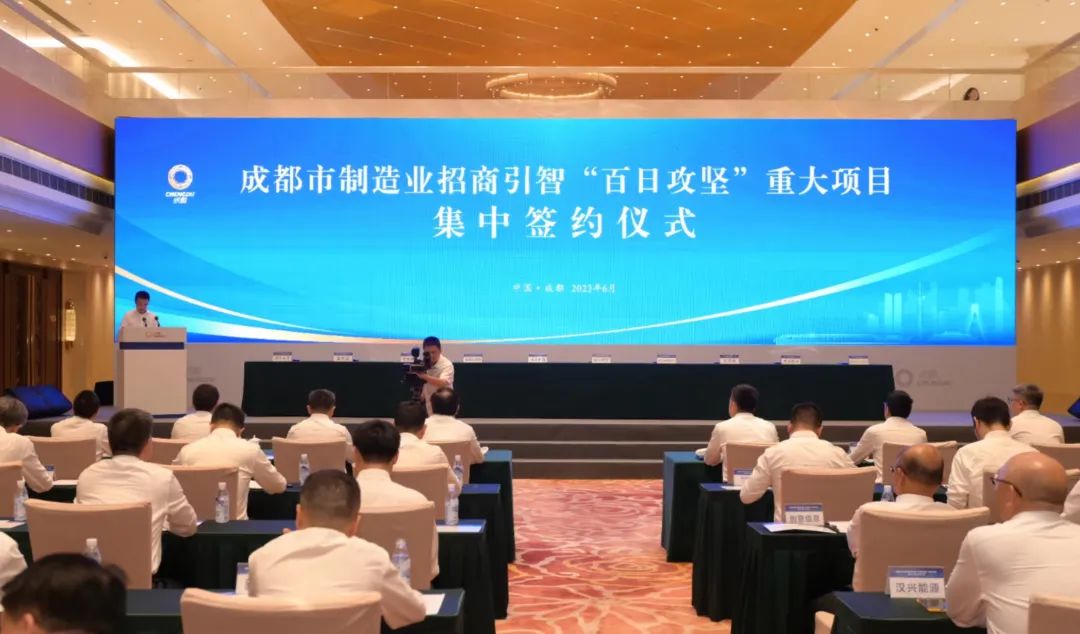 圖片來源：金堂發布