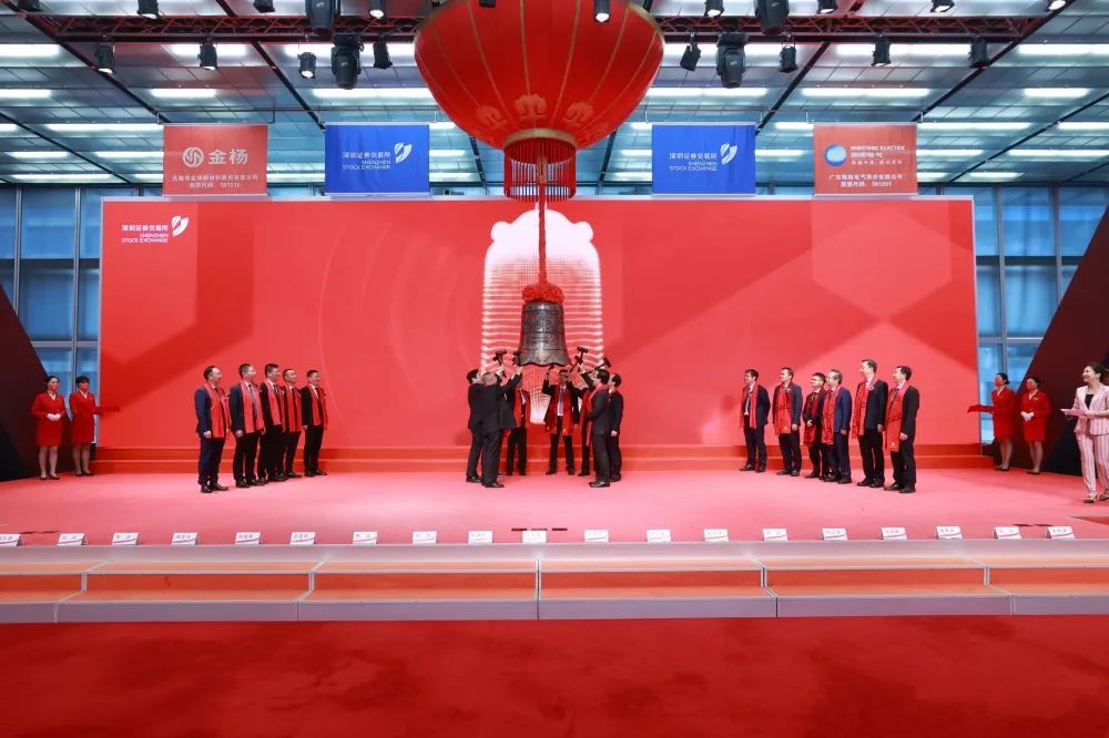 募資近12億！電池精密結構件生產商金楊股份今日創業板上市