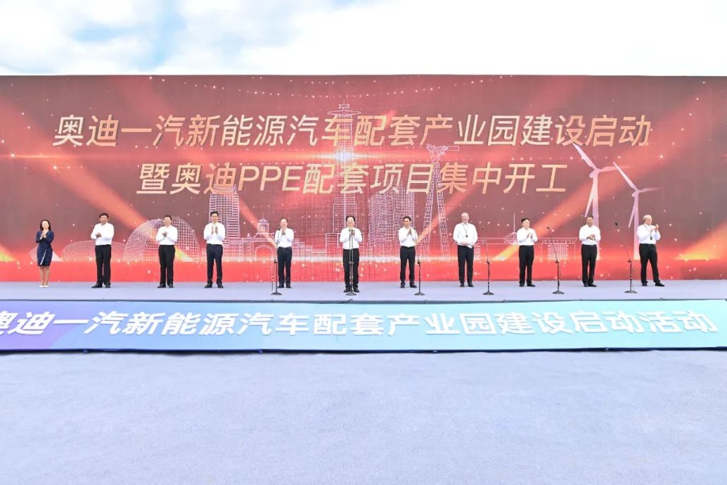 超444億！涵蓋動(dòng)力電池！長(zhǎng)春23個(gè)新能源車(chē)配套項(xiàng)目集中開(kāi)工