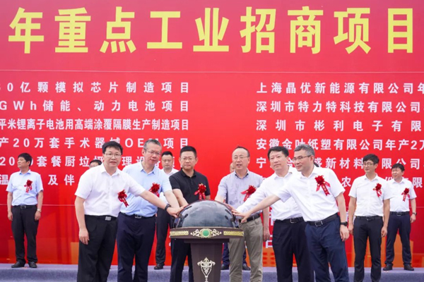 圖片來源:潛山市融媒體中心 圖片來源:潛山市融媒體中心