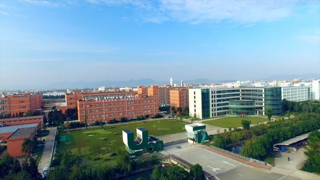 打開全新發(fā)展空間 永太科技成功登陸倫交所 打開全新發(fā)展空間 永太科技成功登陸倫交所