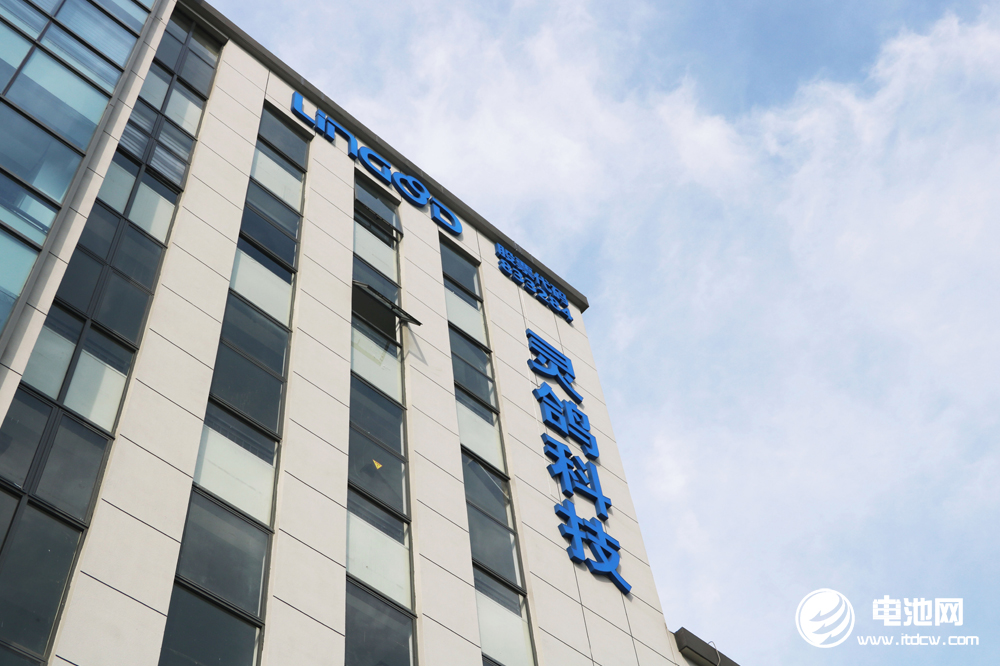 中關村新型電池技術創新聯盟秘書長于清教一行參觀考察靈鴿科技