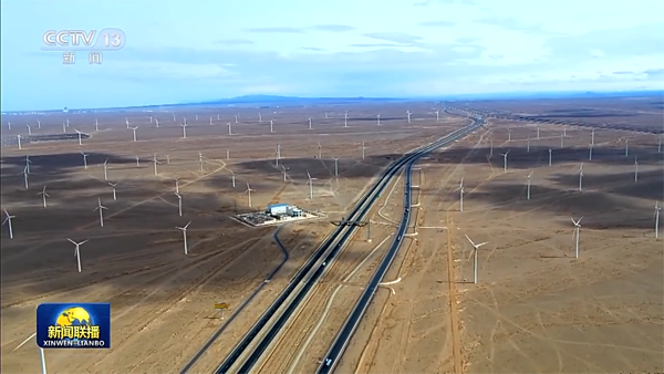 新能源,新型儲能,儲能