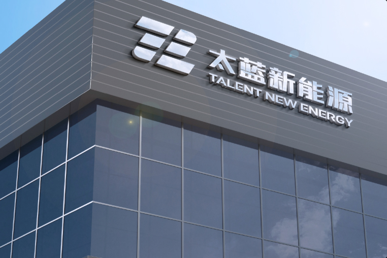 圖片來源：太藍新能源