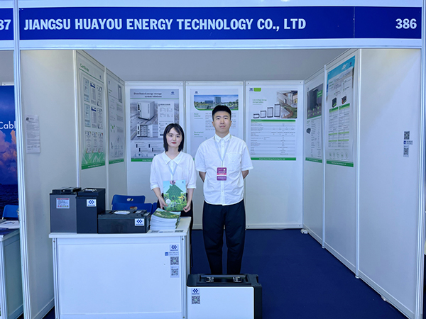 華友能源,可再生能源,儲(chǔ)能