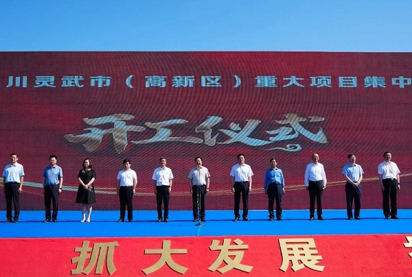 24億元！昆工科技新型鉛炭儲能電池項目于寧夏靈武開工