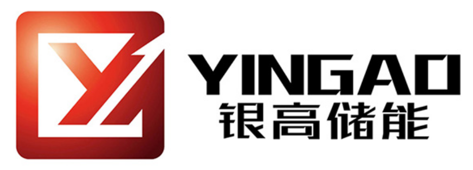 甘肅銀高儲能誠聘設備經理/工藝經理以及資深工程師 甘肅銀高儲能誠聘設備經理/工藝經理以及資深工程師