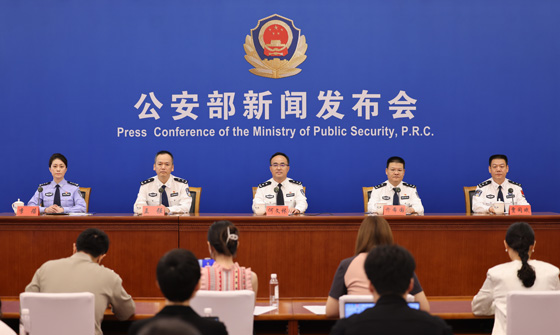 圖片來源:公安部網站 圖片來源:公安部網站