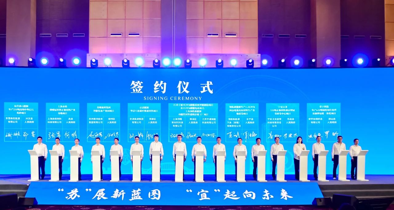 圖片來源：南溪發布