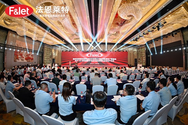 【電解液周報】上半年我國電解液產(chǎn)量約為44萬噸！多家公司公布現(xiàn)有產(chǎn)能及規(guī)劃產(chǎn)能